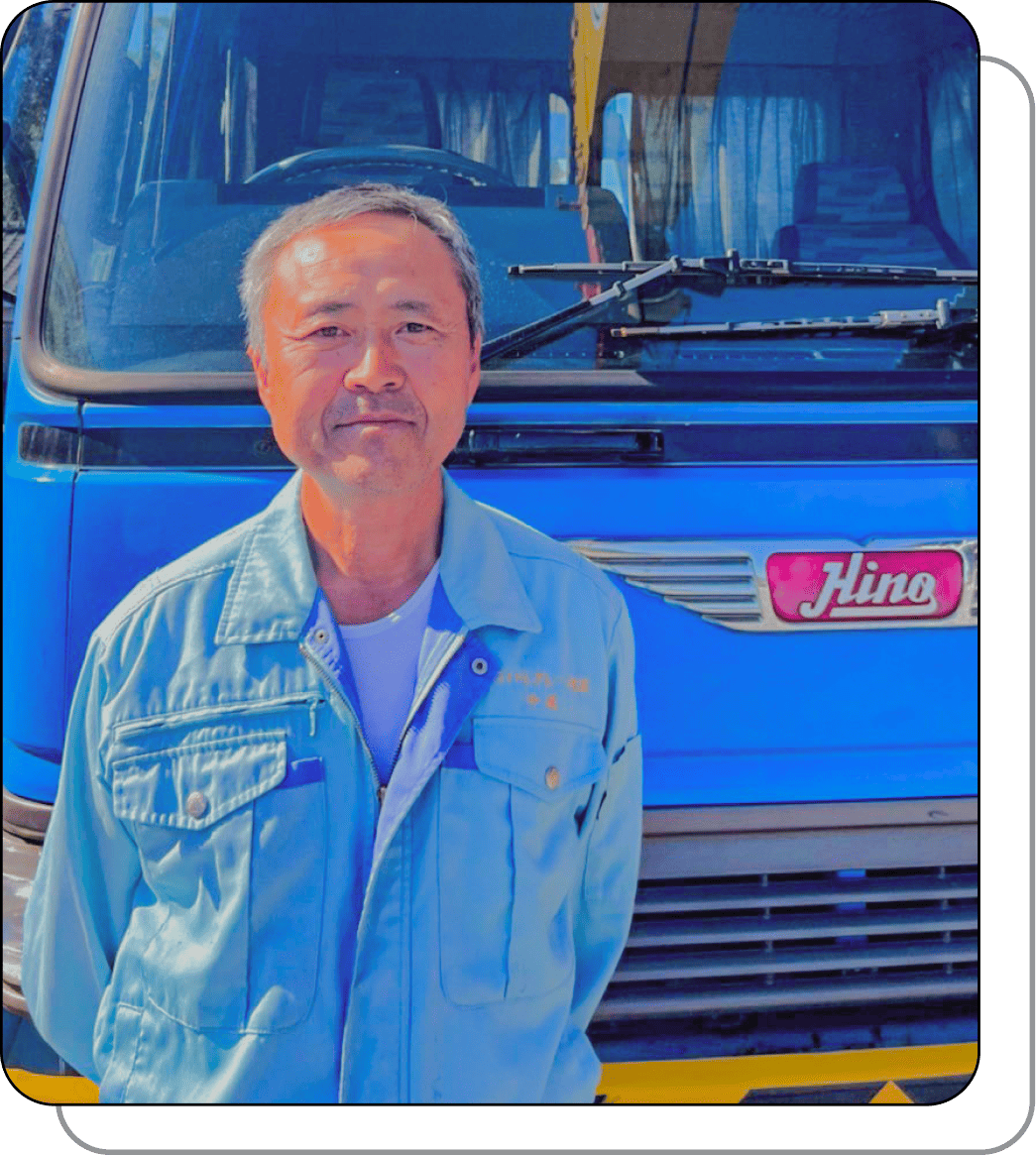 社長と車